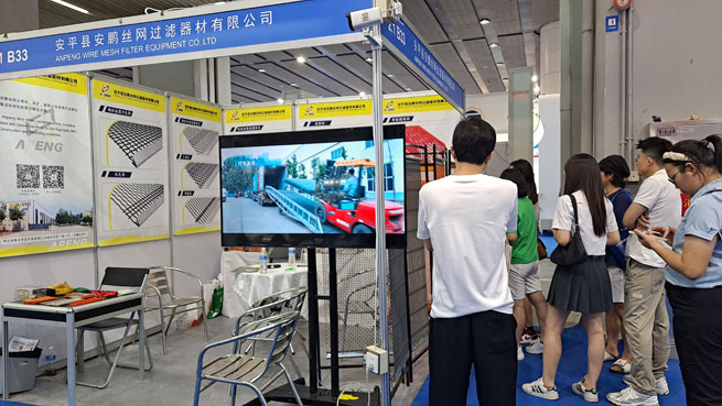 the 9th guangzhou int'l aggregates technology equipment expo 2