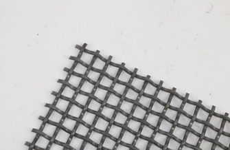 Woven Wire Mesh