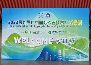 The 9th Guangzhou Int'l Aggregates Technology & Equipment Expo