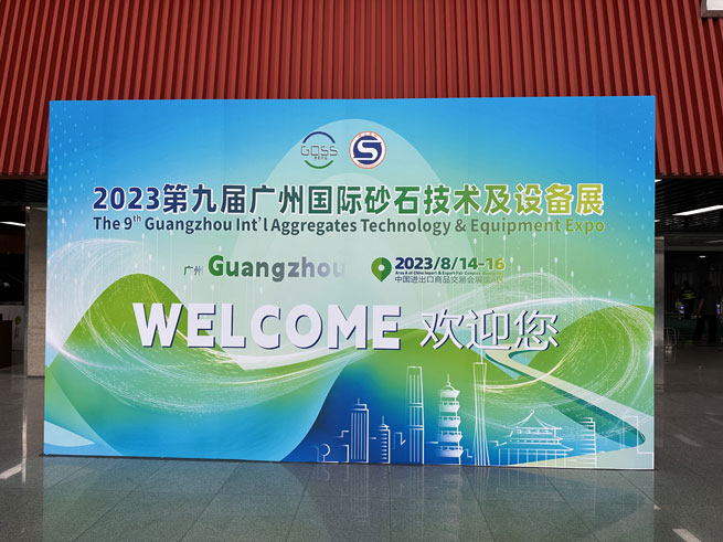 the 9th guangzhou int'l aggregates technology equipment expo
