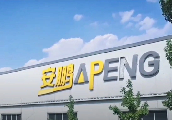 Anpeng Wire Mesh Company Video